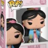 Mulan (Grande entrée)
