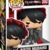 Naito Mudano