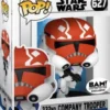 332nd Company Trooper