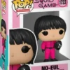 No-Eul