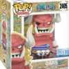Oars (Thriller Bark Arc) - 15 cm