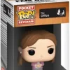 Pam Beesly - Porte-clés