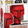 Praetorian Guard