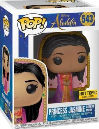 Princesse Jasmine Lune du désert
