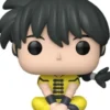 Ranma [Chase]