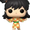 Rin