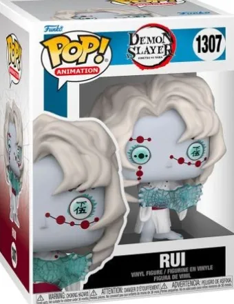 Rui