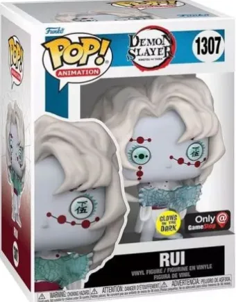 Rui - Glow in the Dark
