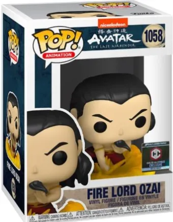 Seigneur du feu Ozai