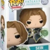 Sein