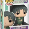 Shigure Sohma