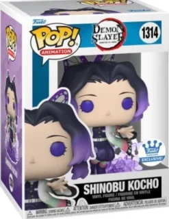 Shinobu Kocho