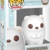 Shirokuma