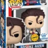 Sosuke Aizen [avec Chase]