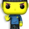 Spock - Digital Pop