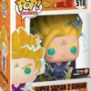 Super Saiyan 2 Gohan (DBZ)