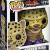 Tekken King
