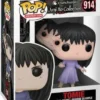 Tomie
