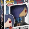 Touka Kirishima