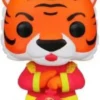 Year of the Tiger - Fortune Tiger